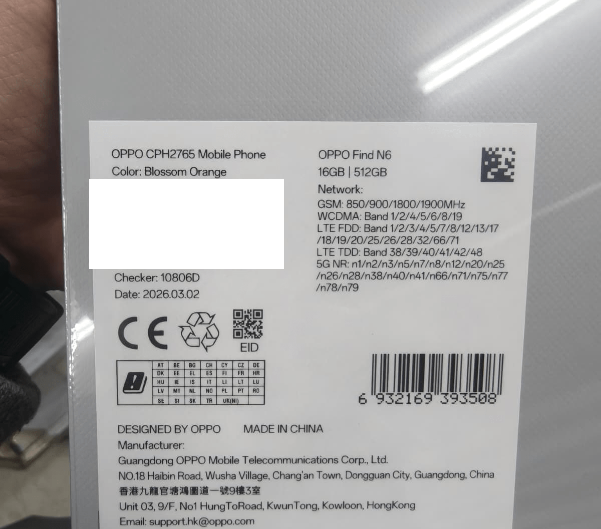 OPPO Find N6 produktspecifikationer og tekniske detaljer
